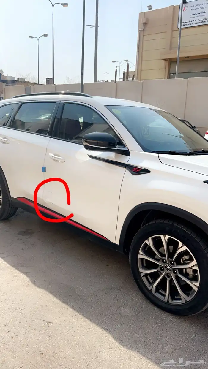 شانجان 75 CS بلس 1