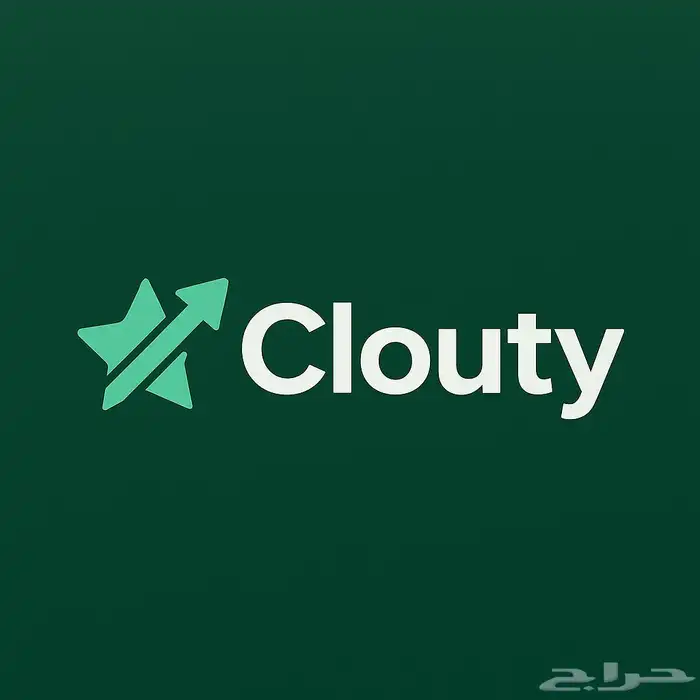 متجر cloute للحسابات 0
