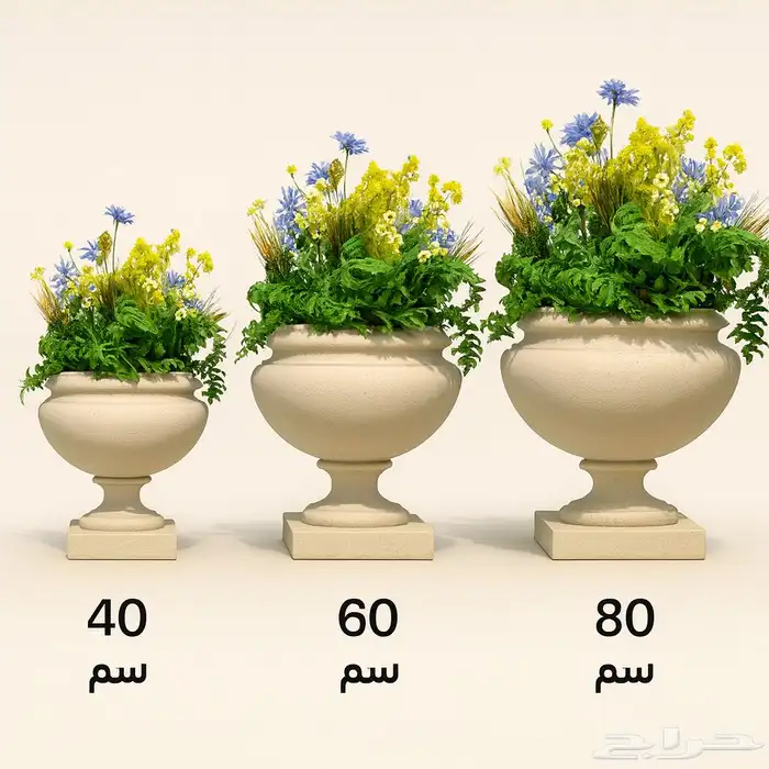 احواض زراعيه فايبر كلاس 48