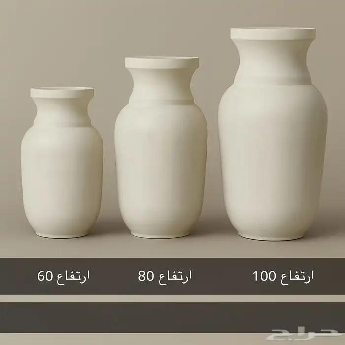 احواض زراعيه فايبر كلاس 38