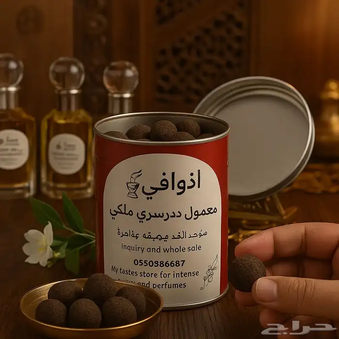 أساعدك تفتح مشروعك وأصمم لوقو خاص لك بسعر رمزي 1