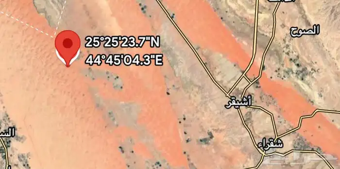 ارض زراعية للبيع 1