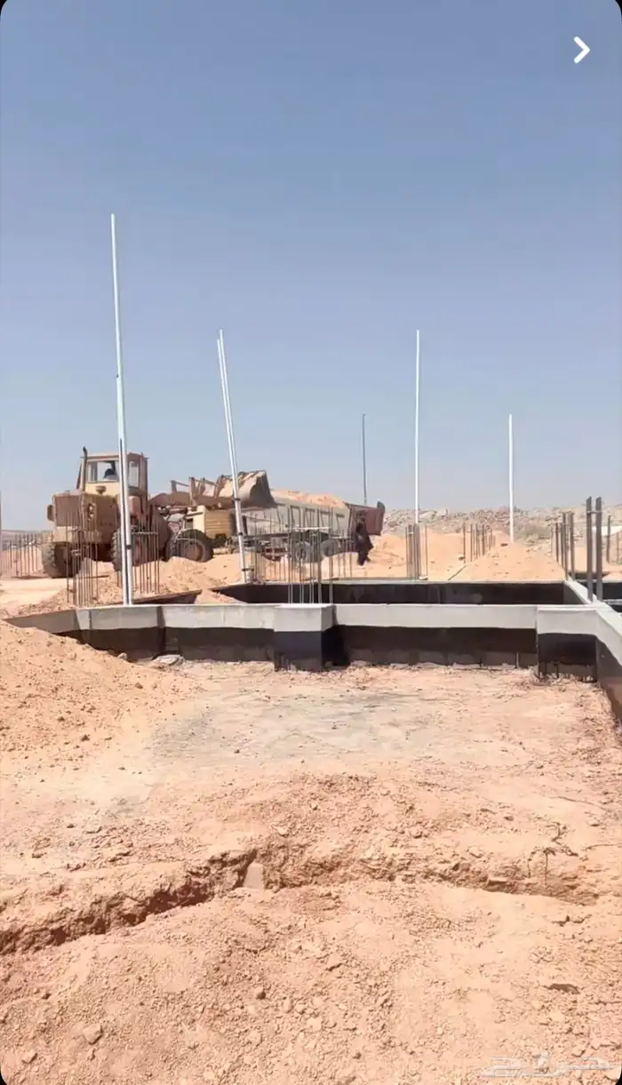 مقاول 2