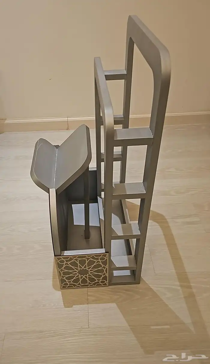 قاعدة صلاة 1