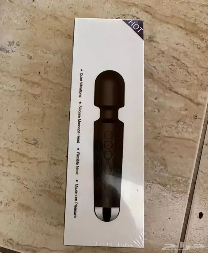 اجهزة مساج يدويه هزازه 0