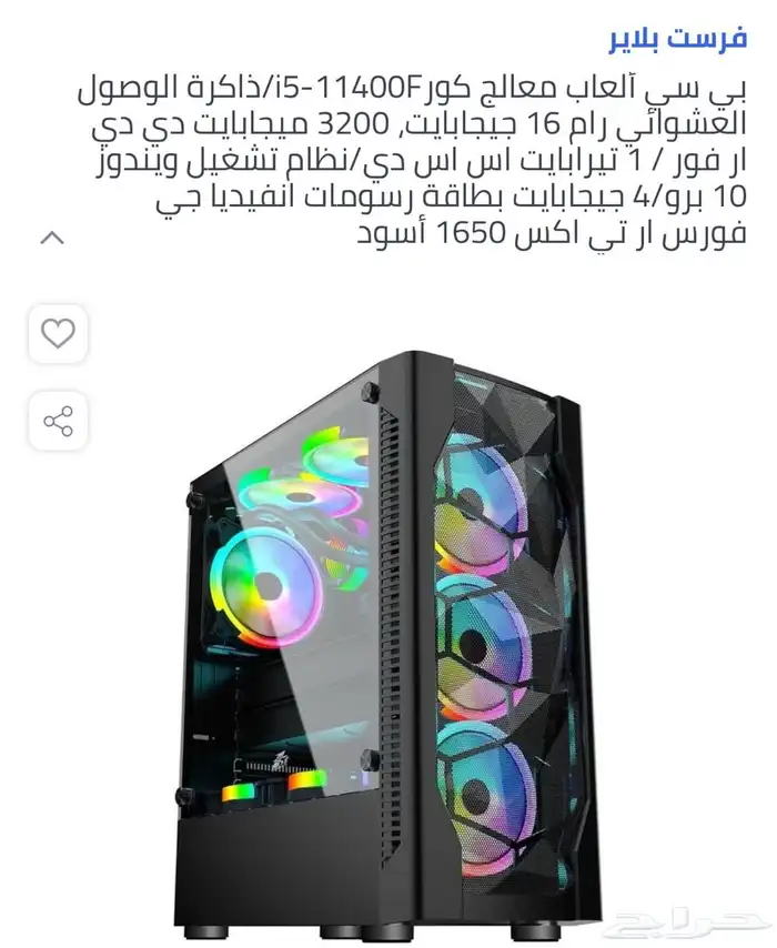 سوني 0