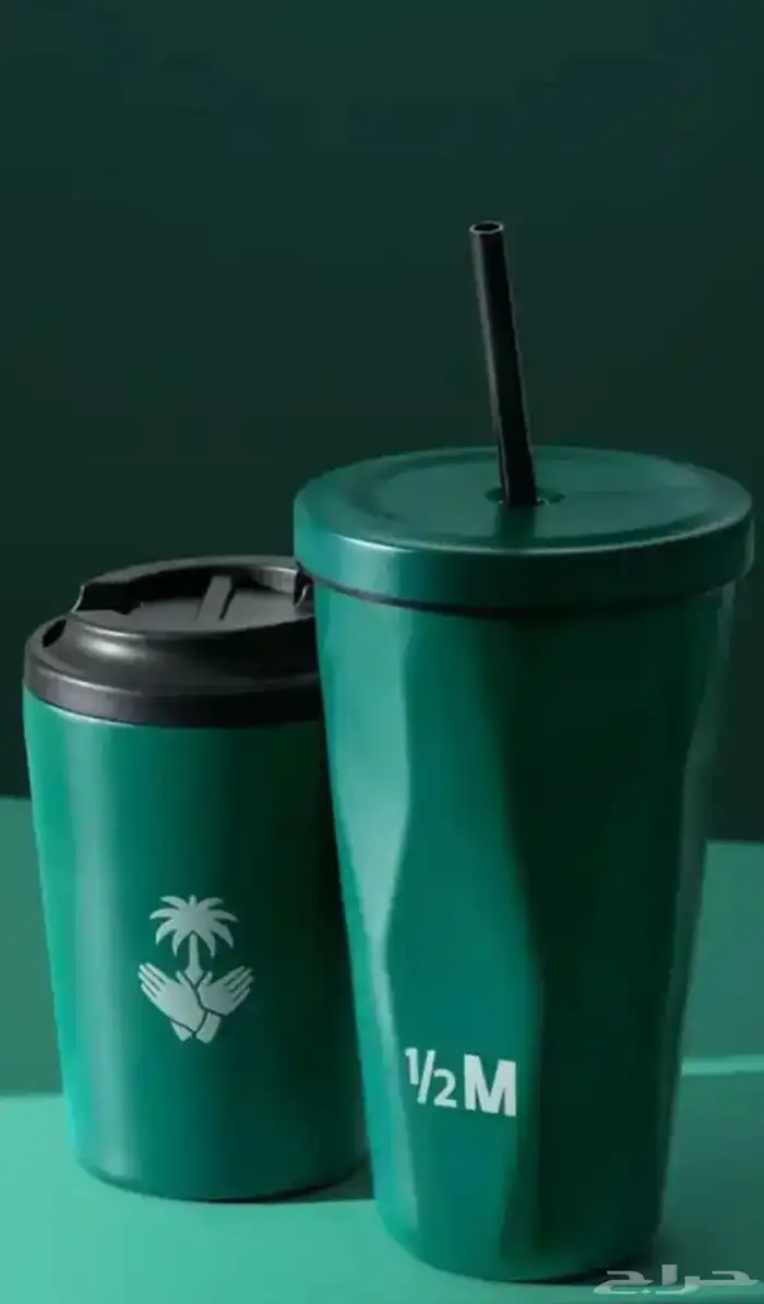 مق هاف مليون يوم الوطني 0