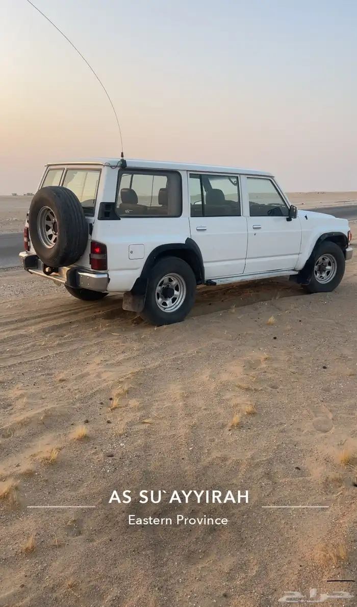 نيسان باترول 97 1