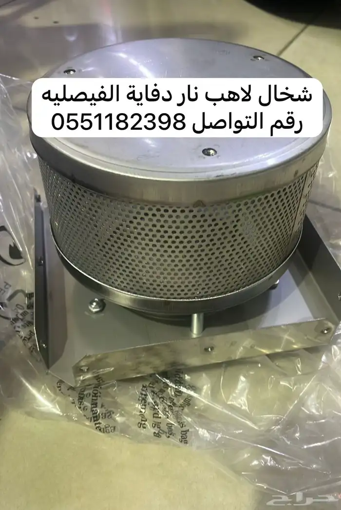 قطع غيار لجميع الدفايات 4