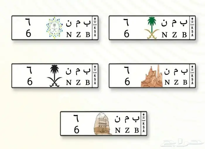 للبيع للوحة فردية مميزه ب م ن 6 0