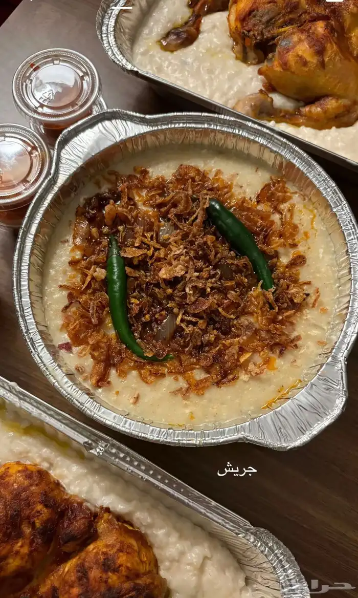 اكلات شعبيه 2