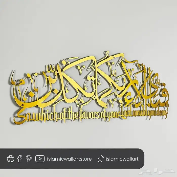 أعمال قص جميع المعادن بليزر 29