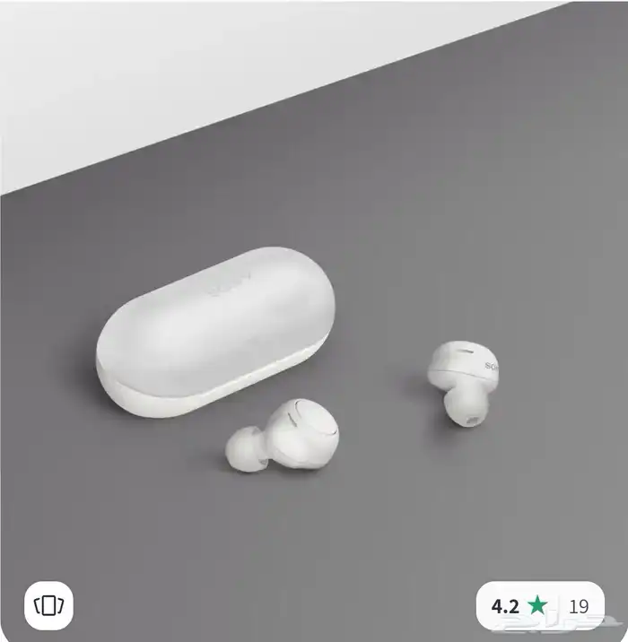 Bluetooth ear buds 1