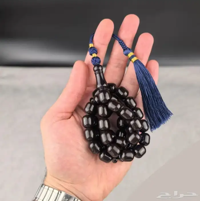 مسباح زعفراني ألماني حرباء 0