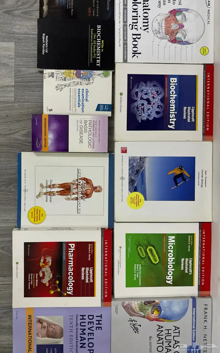 كتب طبيه 2