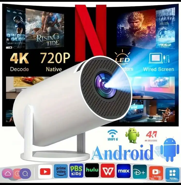 بروجكتر للبيع استعمال نظيف 0