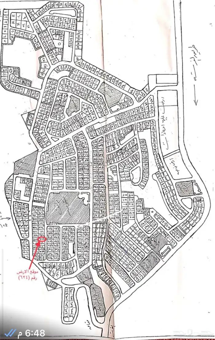 بلجرشي حي الشرمة 0