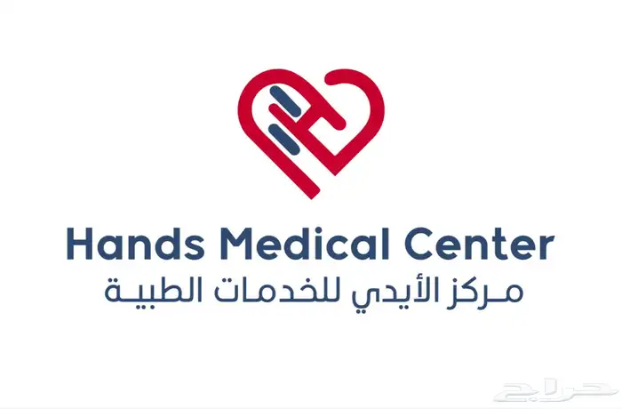 إسعاف للمشاريع والفعاليات ونقل المرضى 7