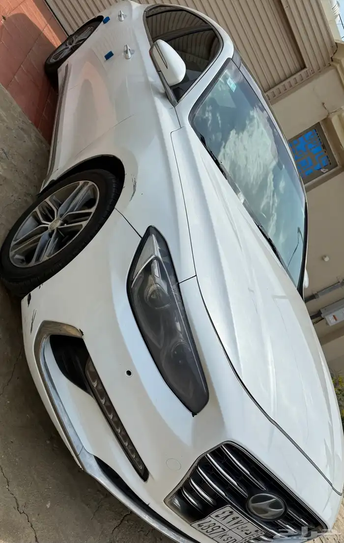 ازيرا 2018 نص فل 4