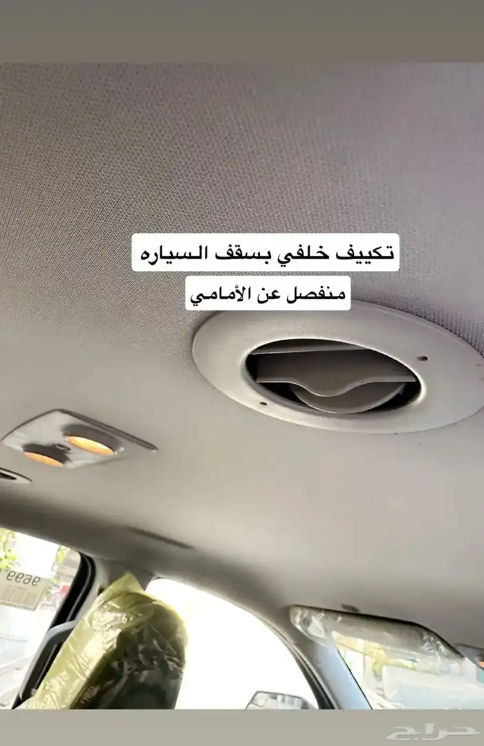 جمس اكاديا 2013 39