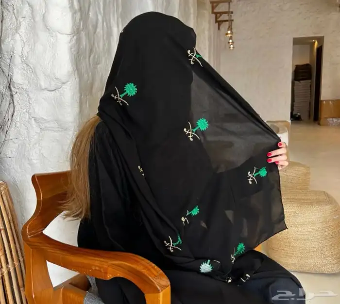طرح يوم الوطني والتأسيس 0