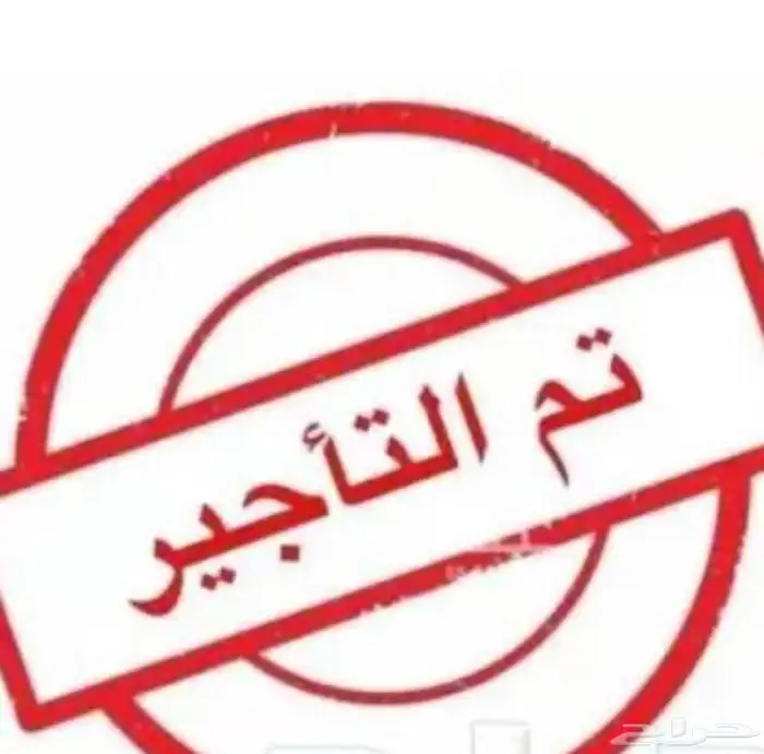 شقه غرفتين موثثه حي سندس 0