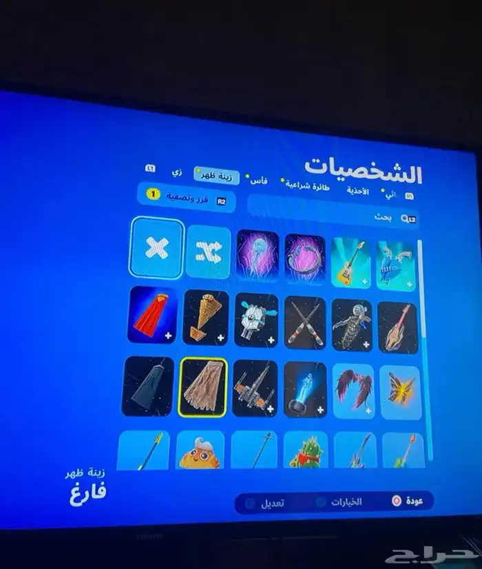 حساب سوني 3
