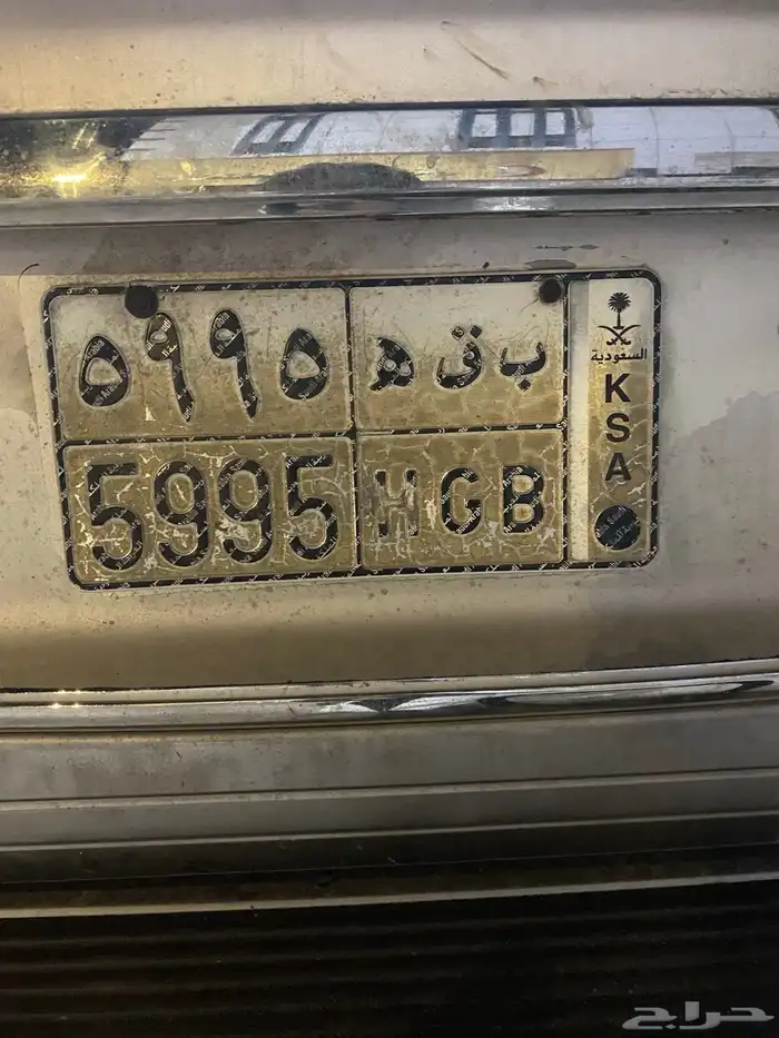 للبيع لوحه قفل 0