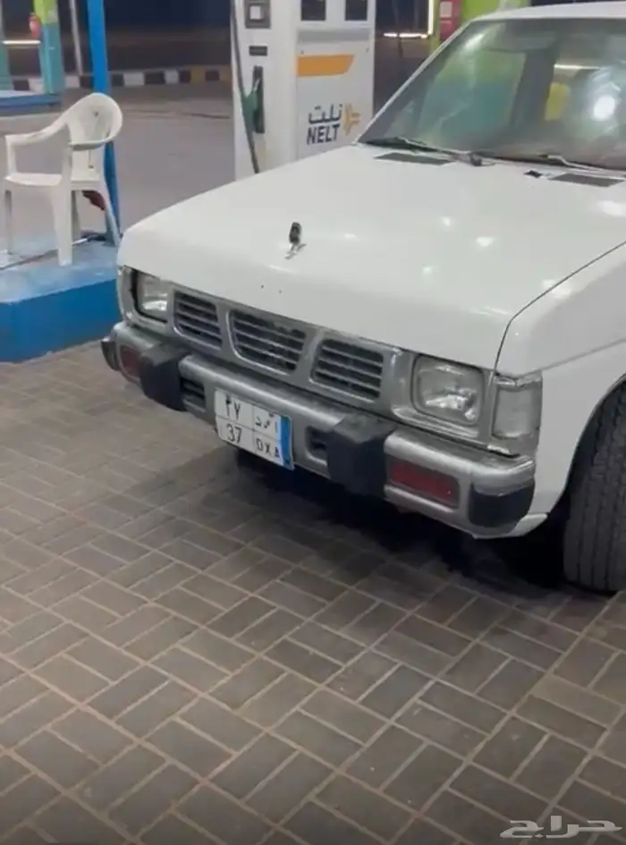 لوحه للبيع (أ ص د 37) 0