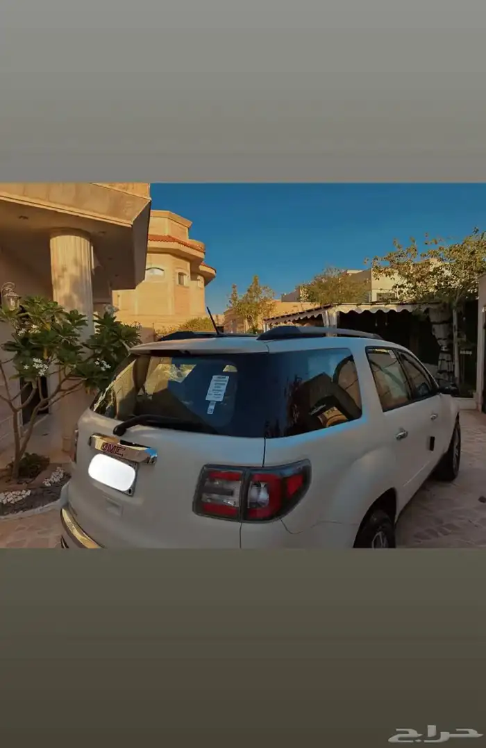 جمس اكاديا 2013 5