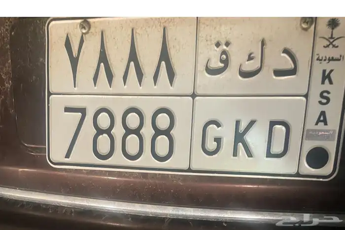 لوحه للبيع 0