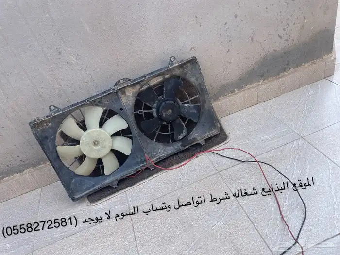 مراوح تبريد 0
