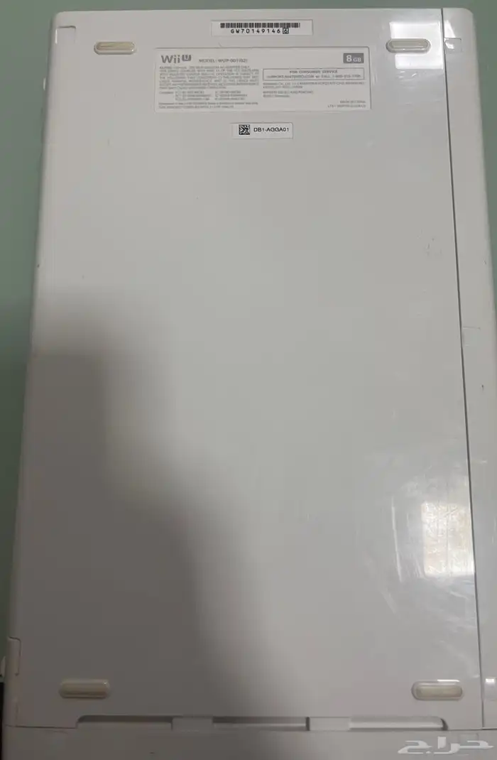 Nintendo Wii U 5