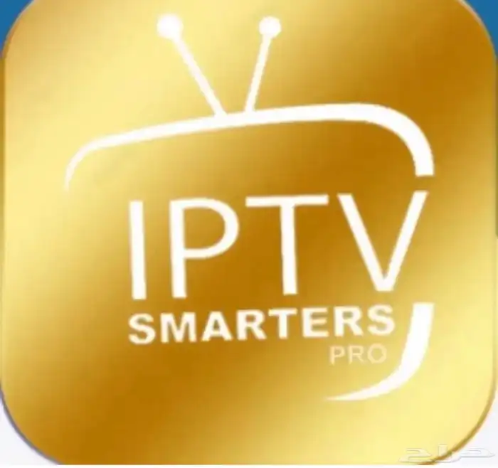 اشتراك lptv الذهبي اقوى اشتراك لجميع المباريات 0