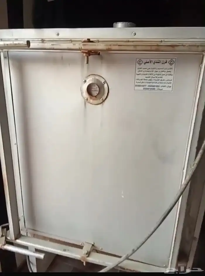 فرن مندي الاصلي موقعه العماريه 0