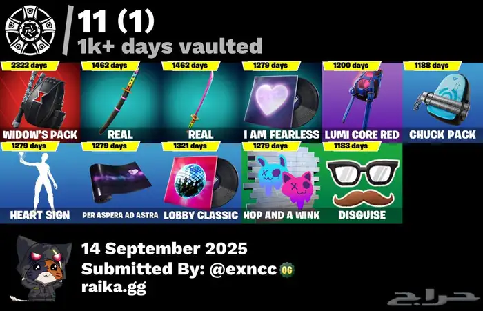 للبيع حساب فورت اساسي 128سكن 9
