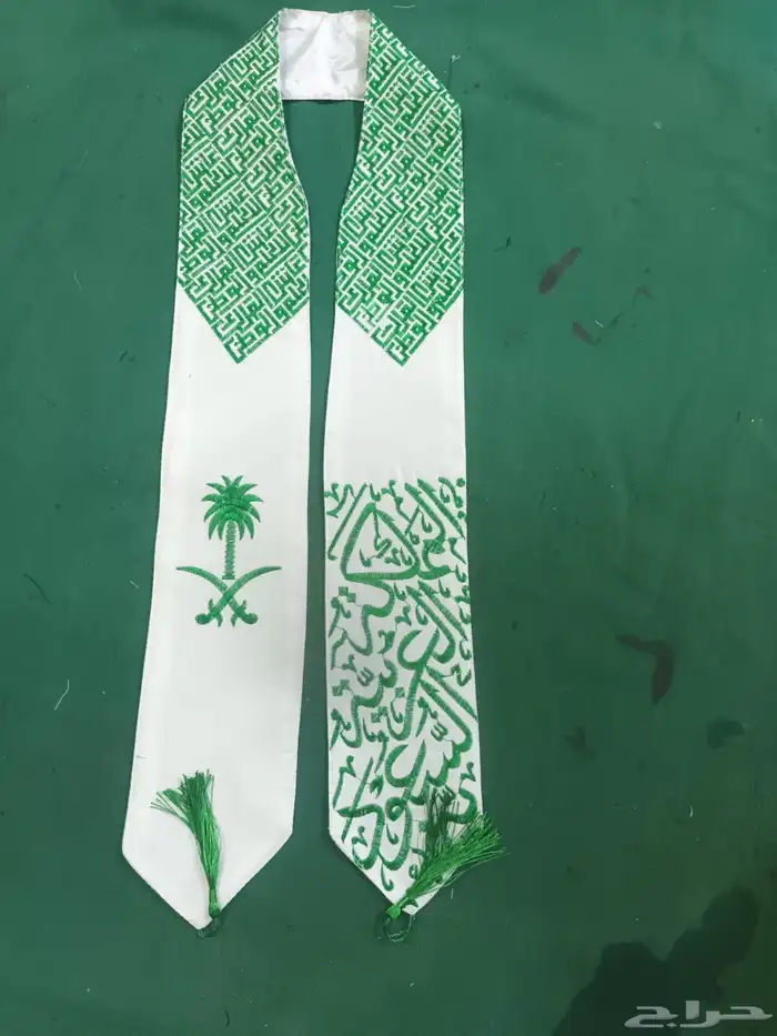 شالات اليوم الوطني متنوعة الدرزن ب90 تطلب اكثر من خمسة ب85 3