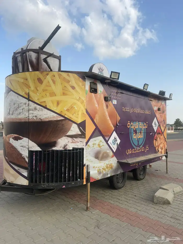 فود تراك 0