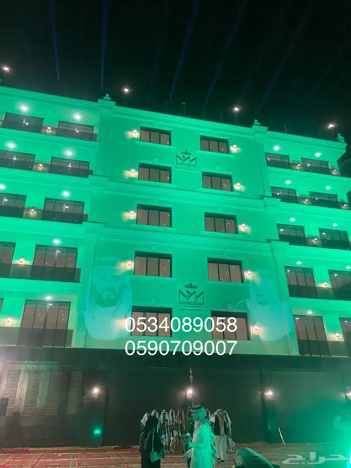 كل مايخص احتفالات اليوم الوطني السعودي 1