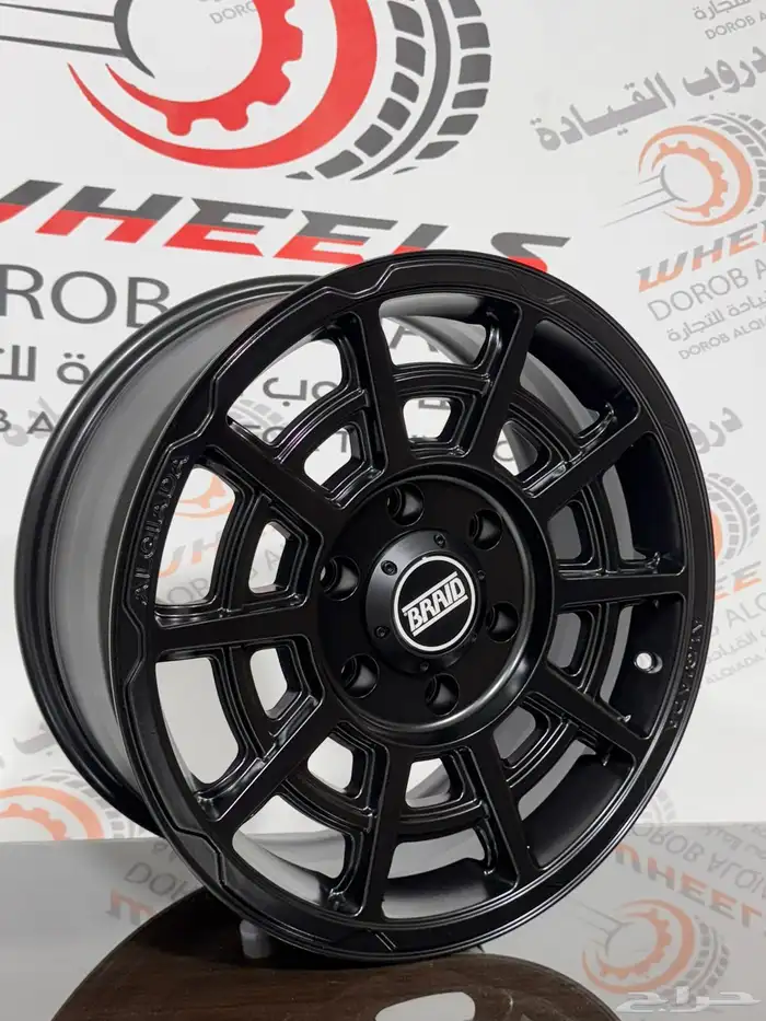 جنوط برايد 2025 مقاس 17 ( جديد ) 9