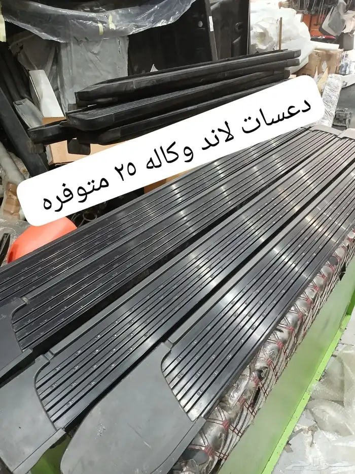 اكسسوارات جيب لاندكروزر وكاله 2022 2025 7