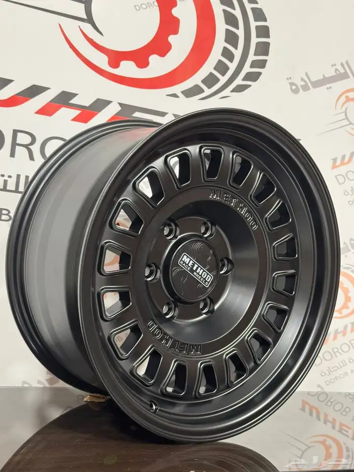 جنوط ميثود الاصدار الجديد 2025 11
