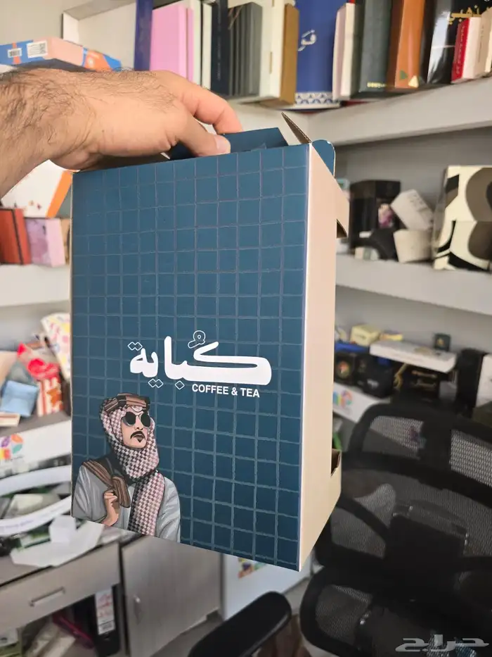 مطبعه طباعه مطابع جك قهوه جركل قهوه قهوة 5