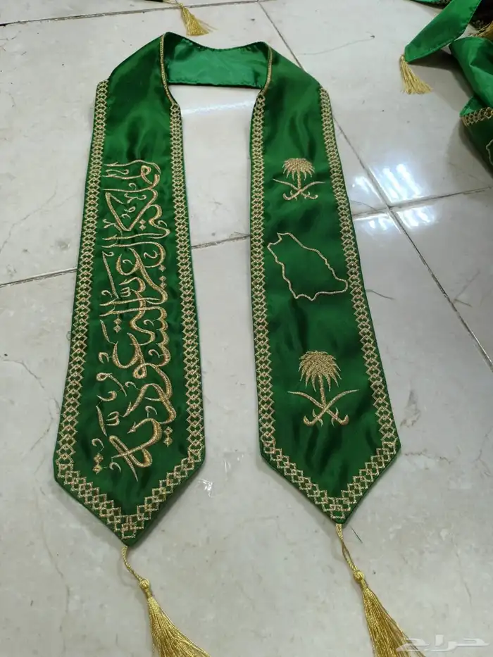 شالات اليوم الوطني متنوعة الدرزن ب90 تطلب اكثر من خمسة ب85 1