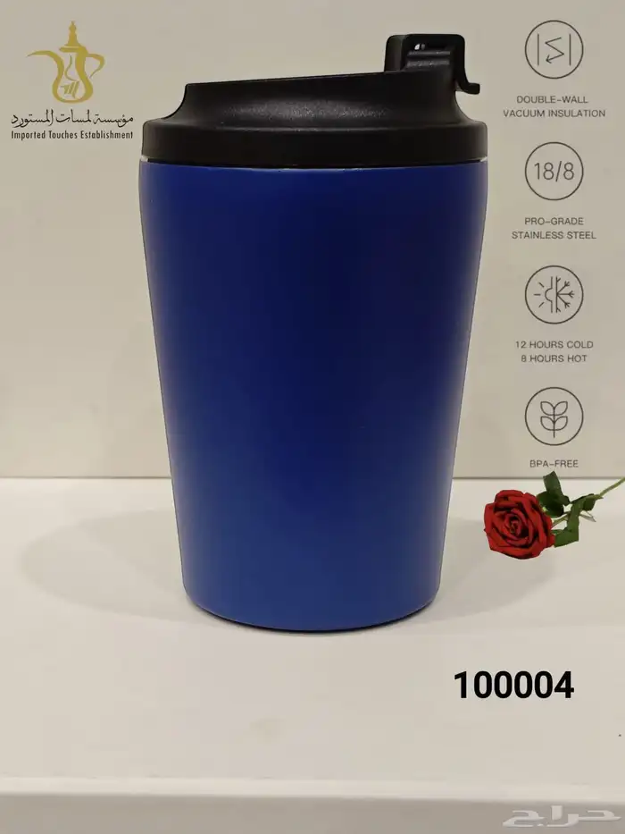 متوفره مقات حار جمله فقط يوجد طباعه على طلب الزبون 8