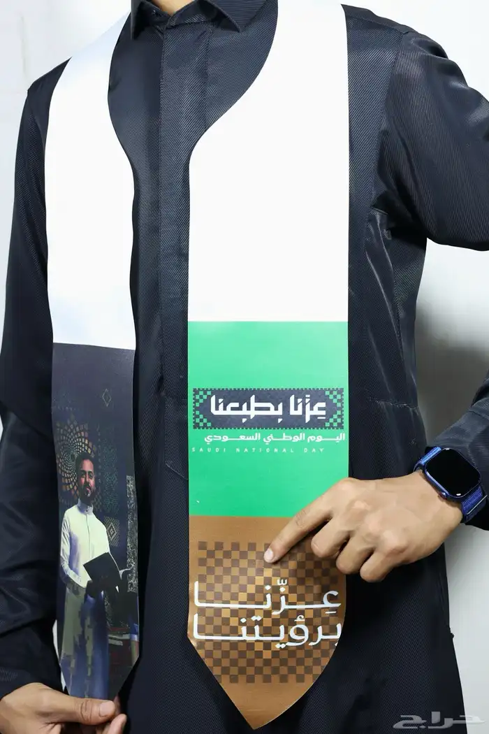 عطور و توزيعات اليوم الوطني 21