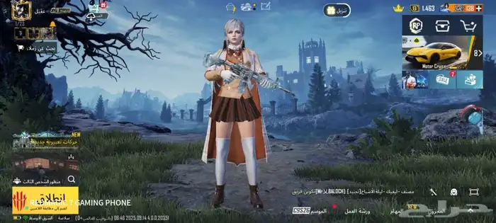 حساب ببجي 0