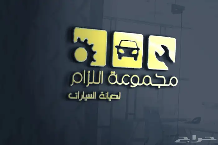 مصمم لوقو منيو بروفايل جرافيك ثري دي 0