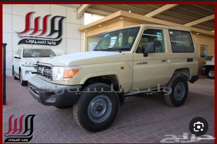 مطلوببب جيب ربع 16 وارد وليد بيج شرط ولك حق سعيك 0