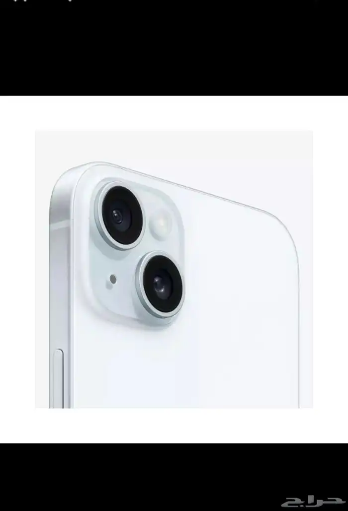 آيفون 15 iPhone 15 Plus 256G 2